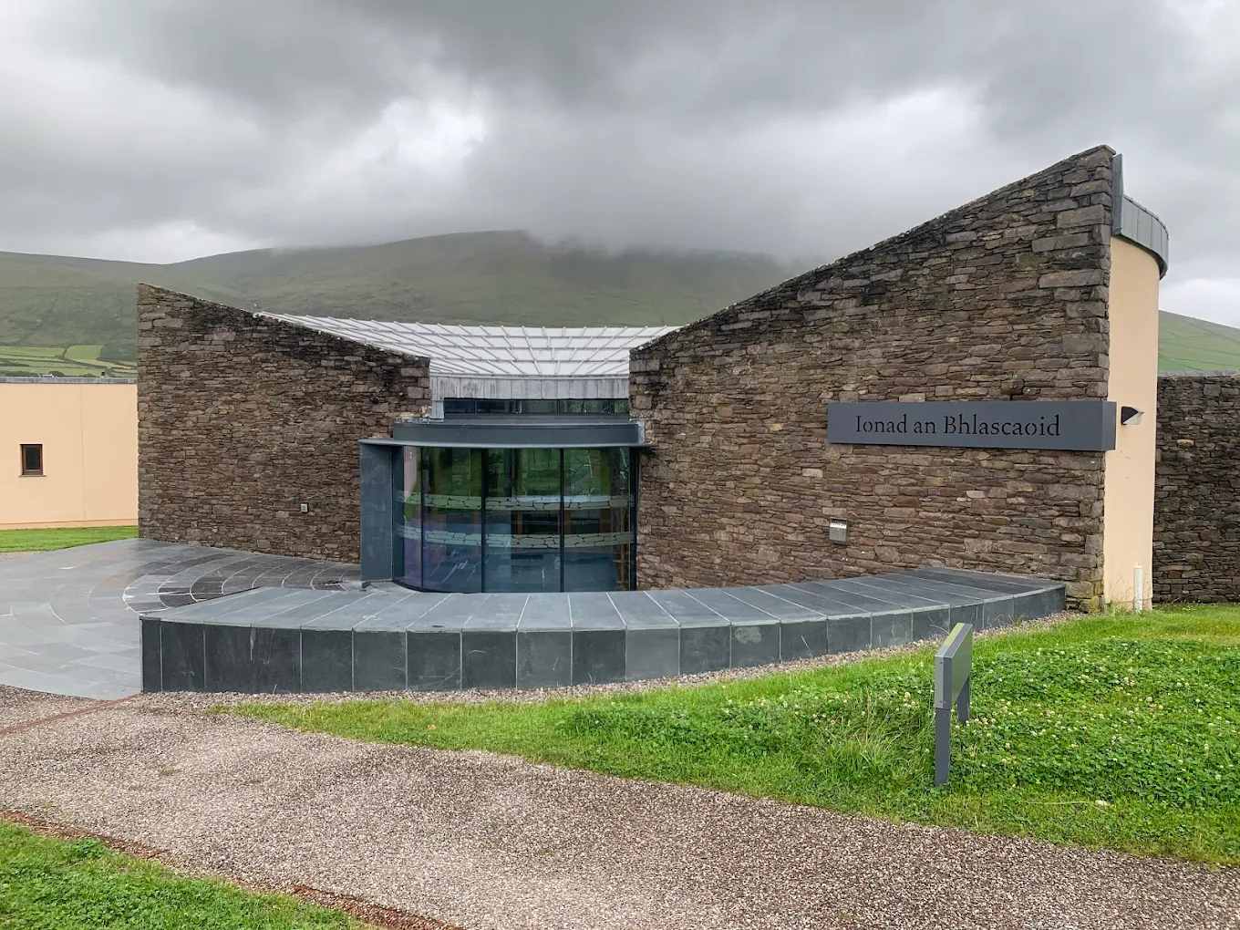 Blasket Interpretive Centre